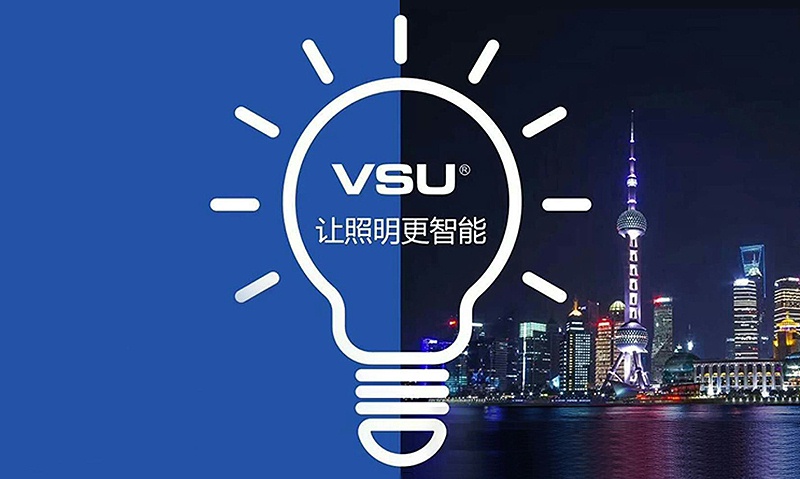 出色的酒店智能照明設計方案包含哪些因素