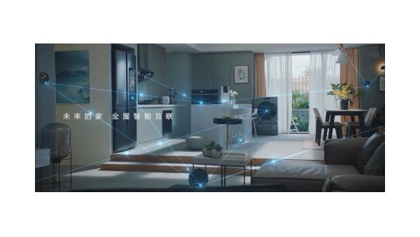 淺談智能控制系統(tǒng)在照明設(shè)計(jì)中的應(yīng)用